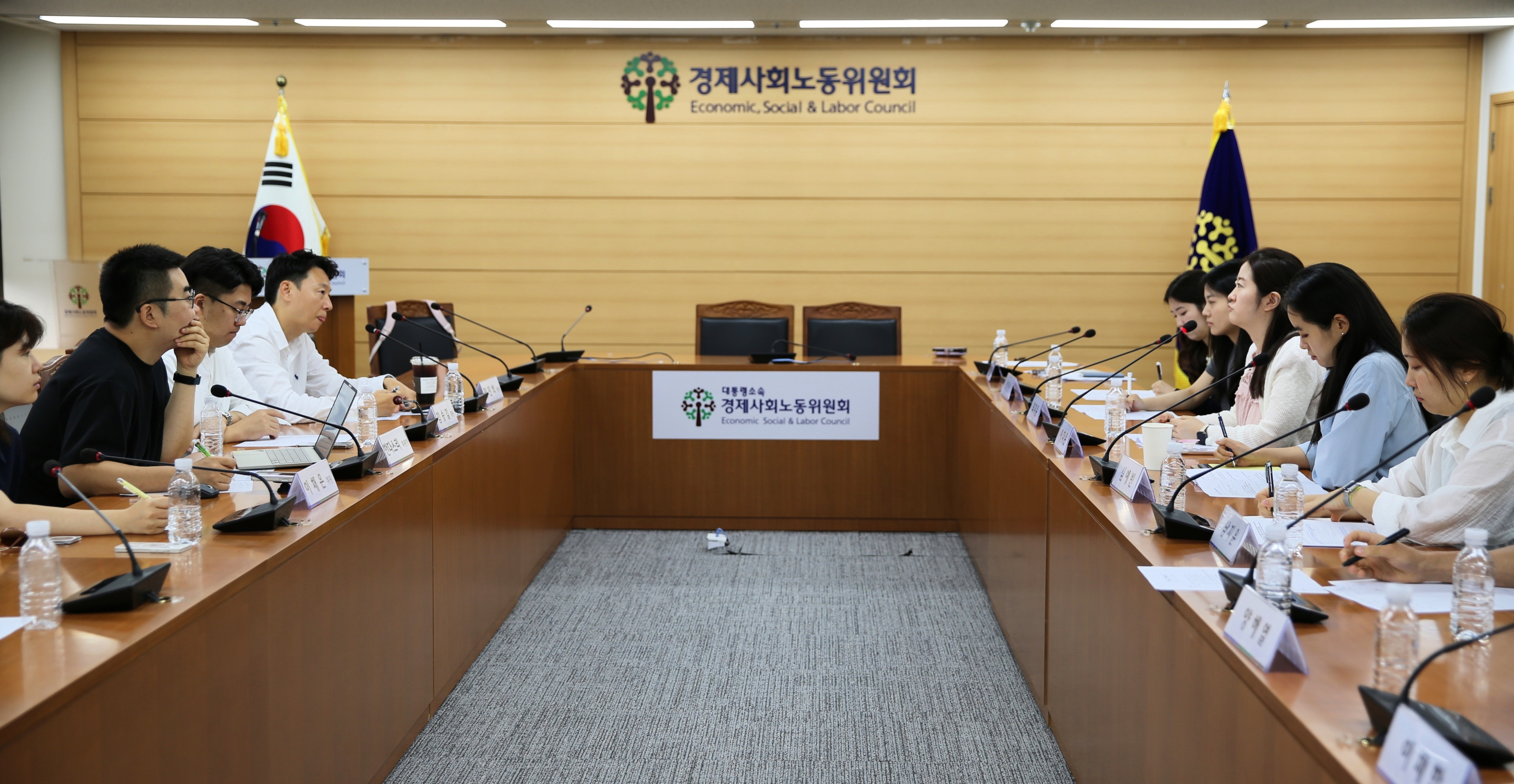 제4차 3기 청년위원회 회의 결과