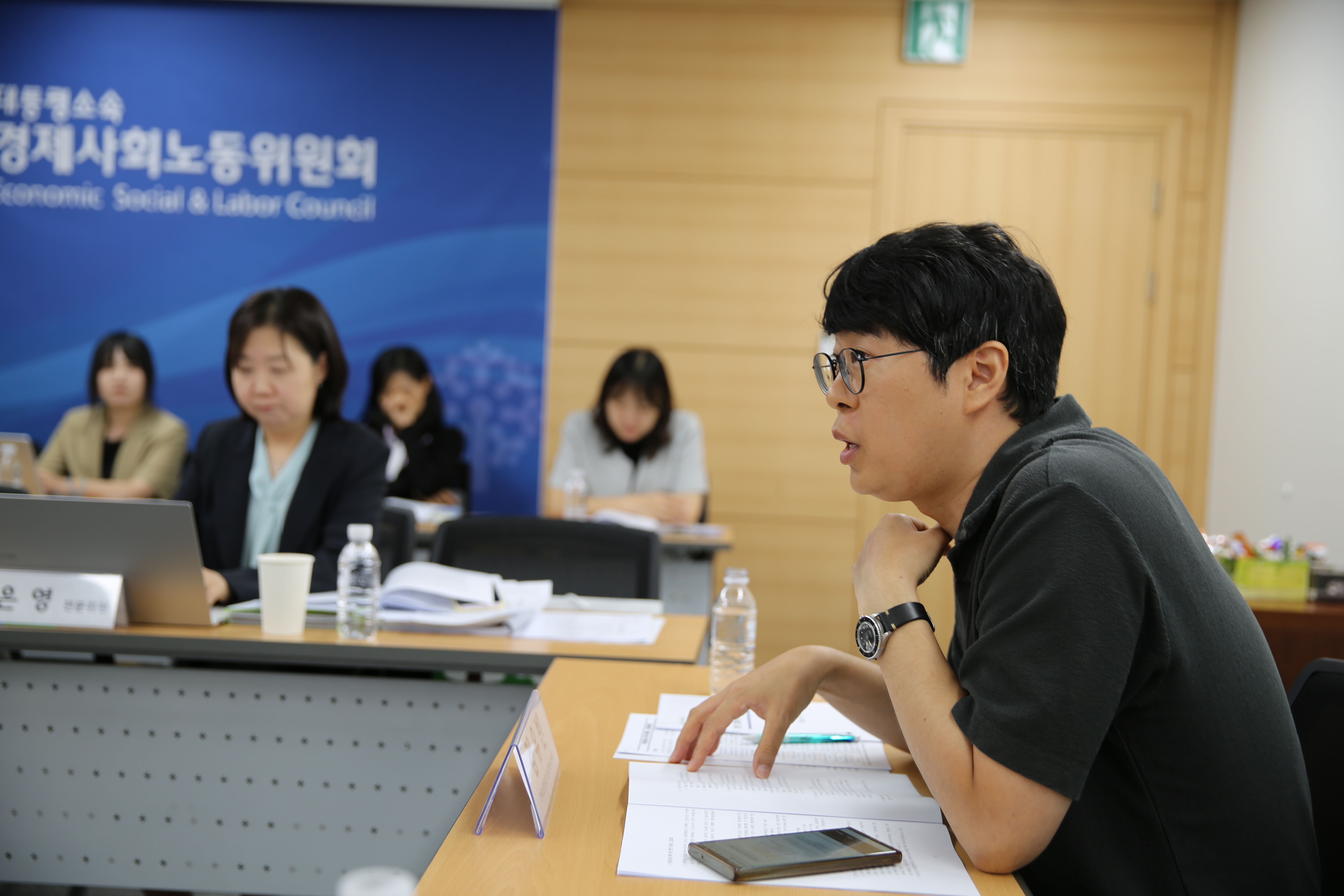 제2차 청년일자리희망위원회 전체회의 결과