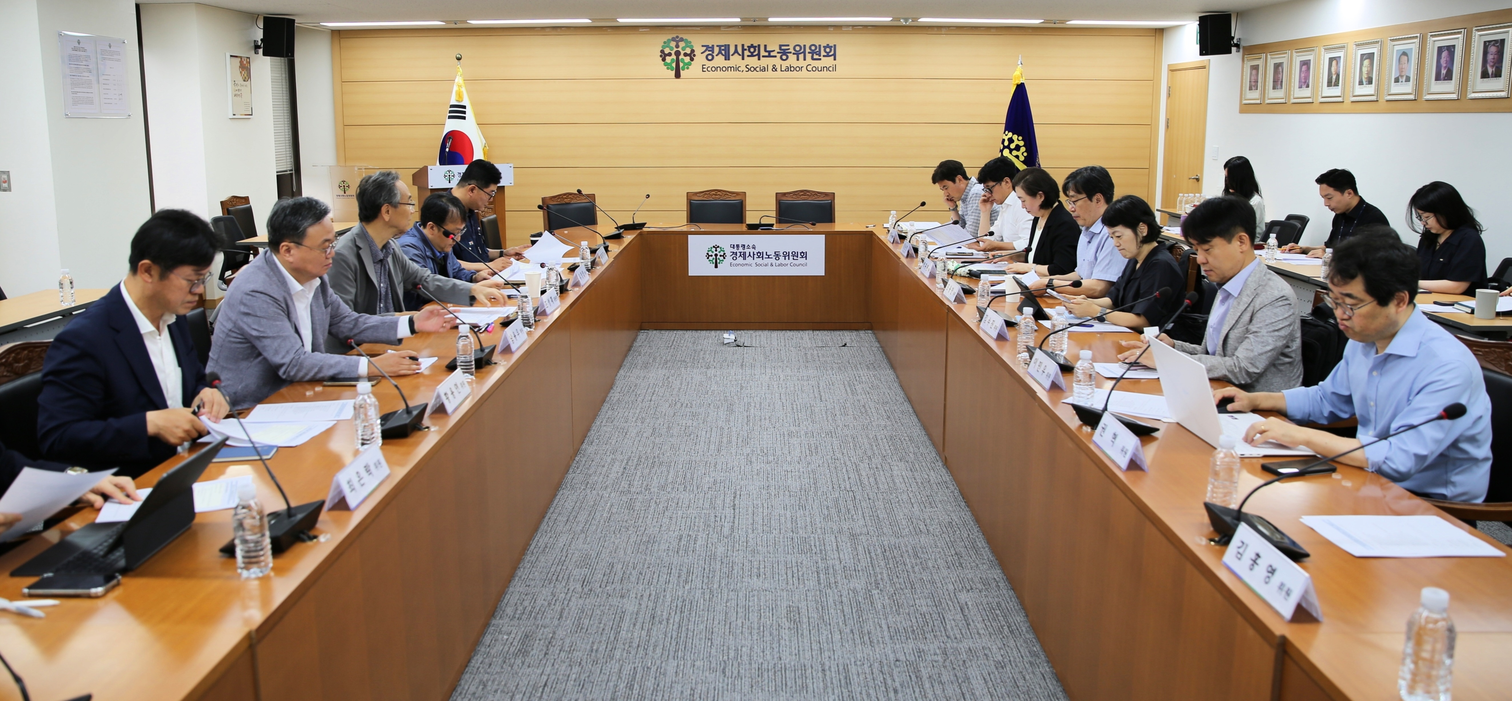 제2차 노사관계 제도발전위원회 전체회의 결과