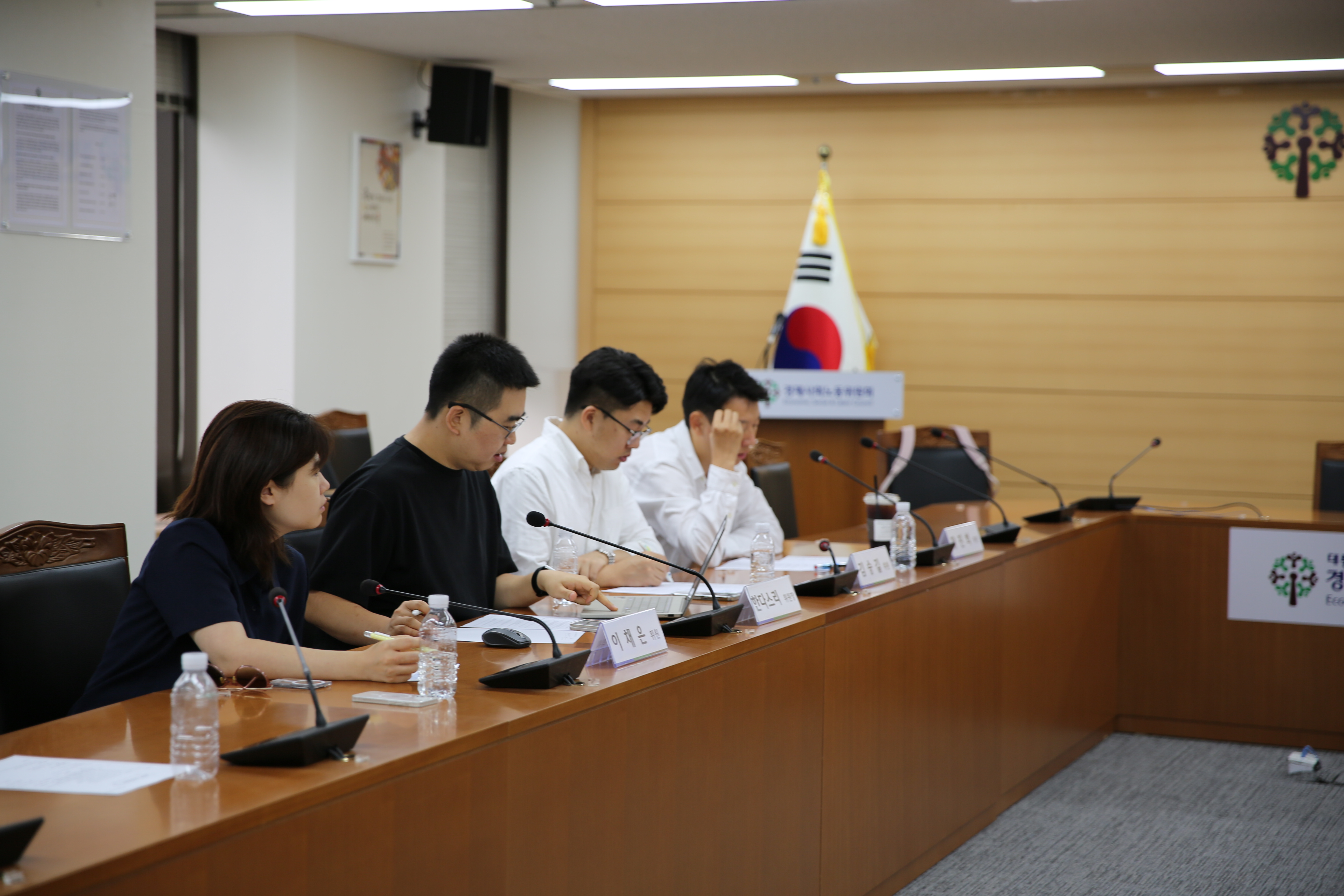 제5차 3기 청년위원회 회의 결과