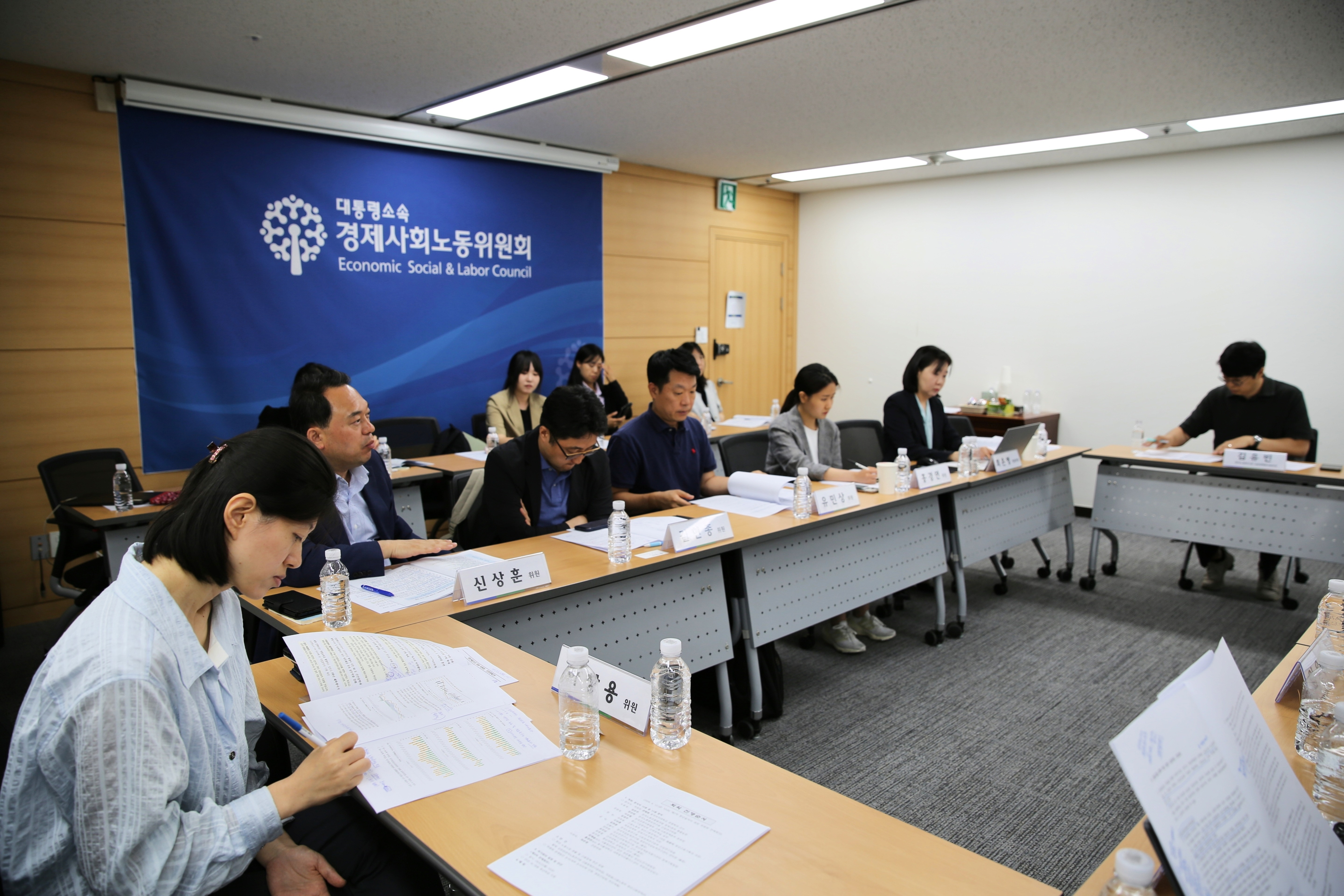 제3차 청년일자리희망위원회 전체회의 결과