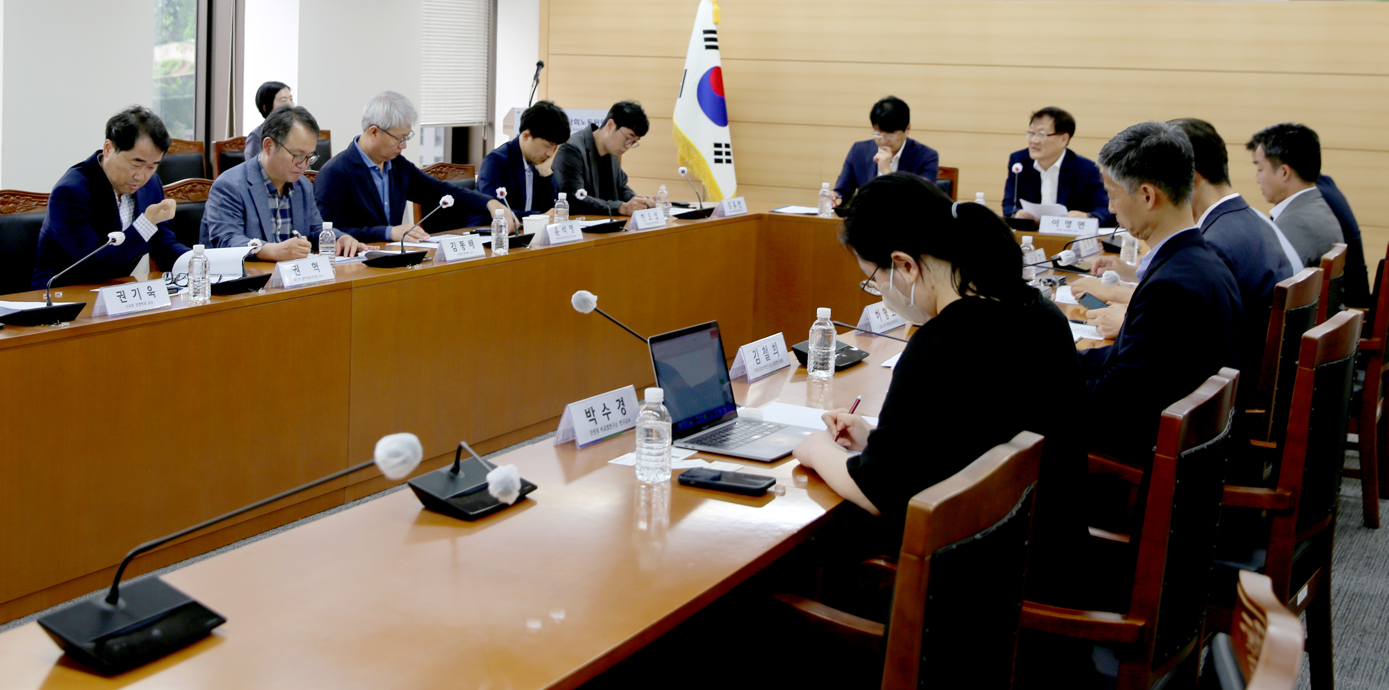 제7차 초고령사회 계속고용 연구회 회의 결과