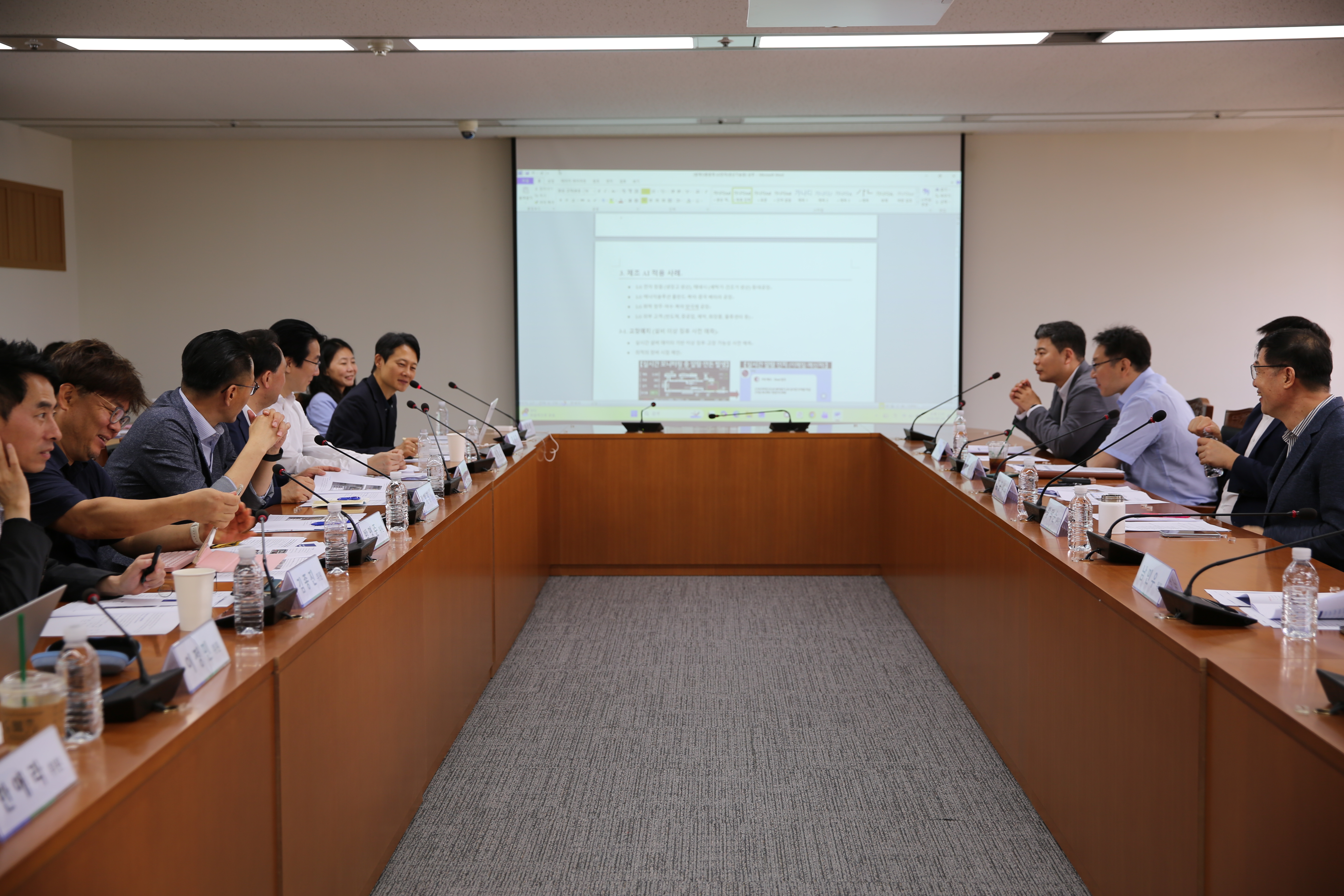 제4차 AI 전환에 따른 노사상생 위원회 전체회의 결과