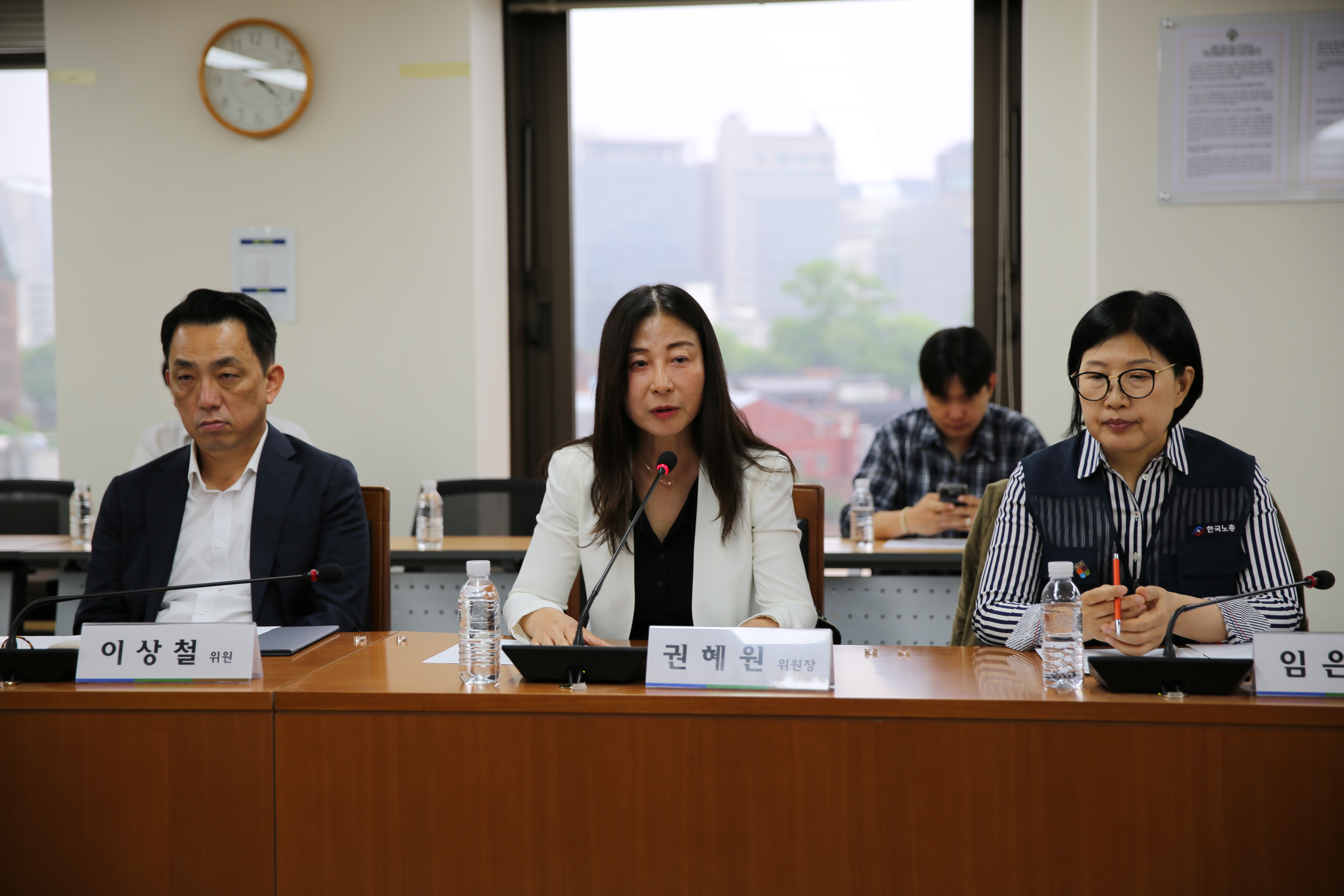제6차 청년일자리희망위원회 전체회의 결과
