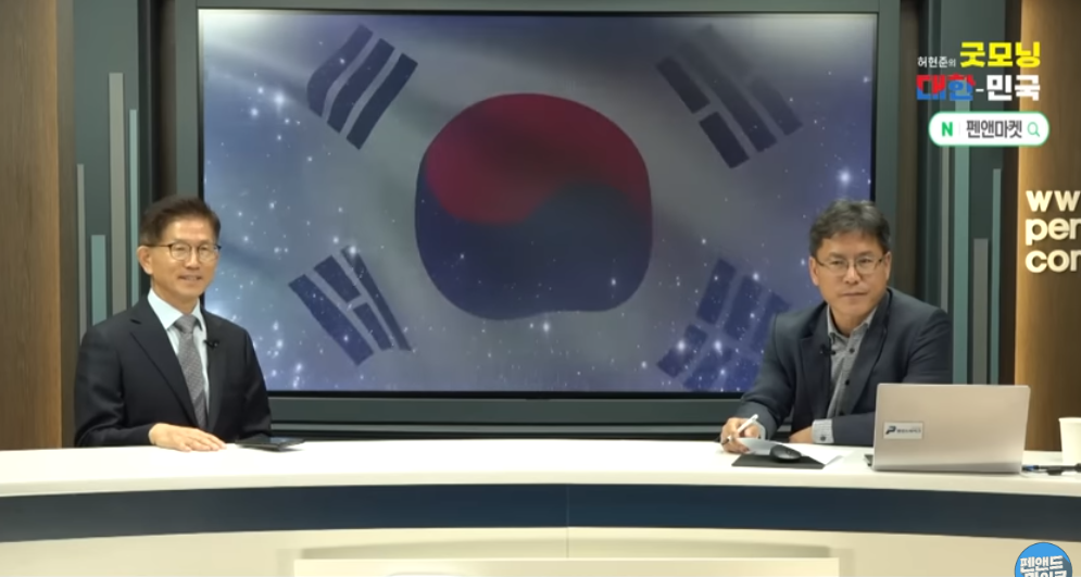 [펜앤드마이크TV] 한국노총은 건국의 주역 같이 가야