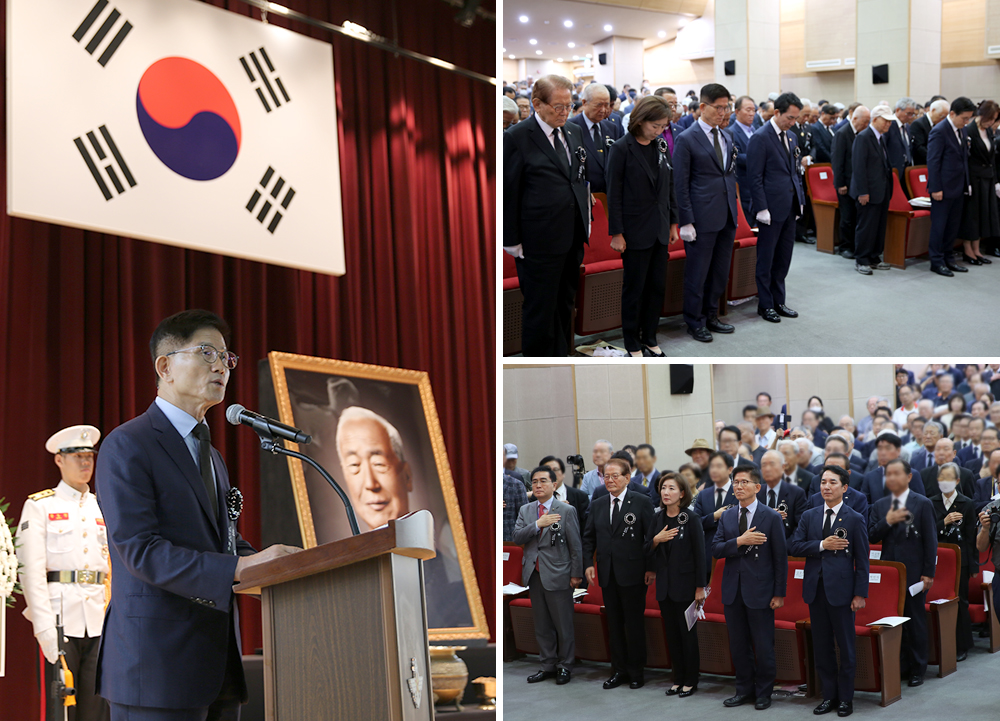 이승만 건국대통령 58주기 추도식