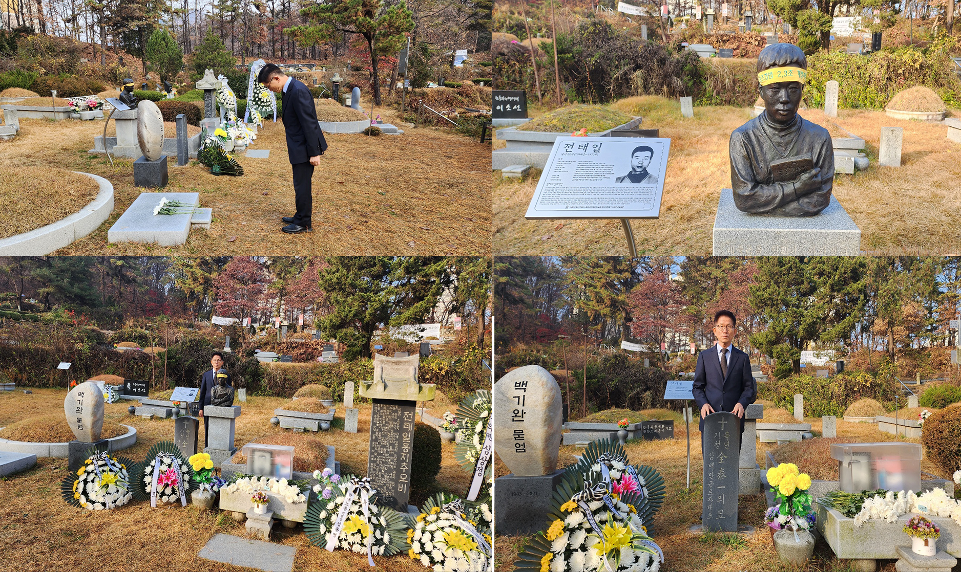 김문수 경제사회노동위원회 위원장, 남양주 마석 모란공원  전태일, 이소선 어머니 묘소 참배