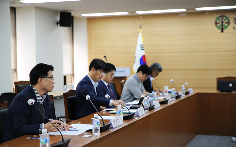 제11차 노사관계 제도 관행개선 자문단 회의