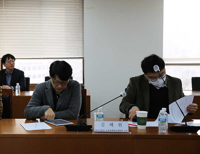 제8차 사회적 약자 보호 분과회의 결과