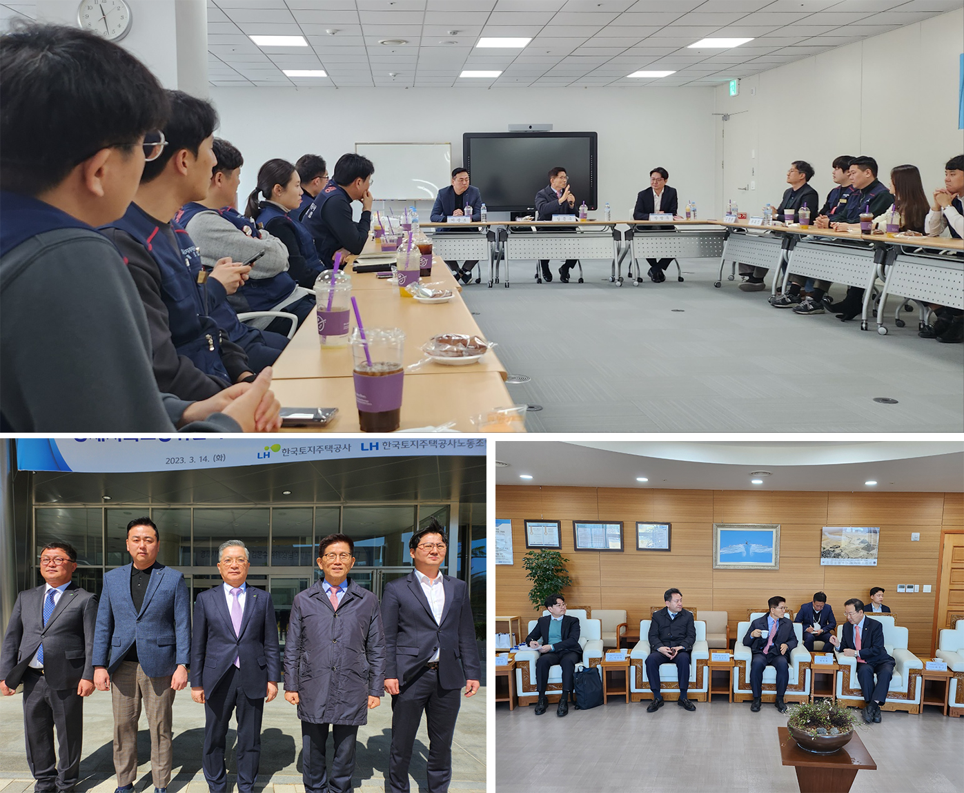 김문수 위원장, 경남 진주 LH 및 사천(주)KAI 방문 노사간담