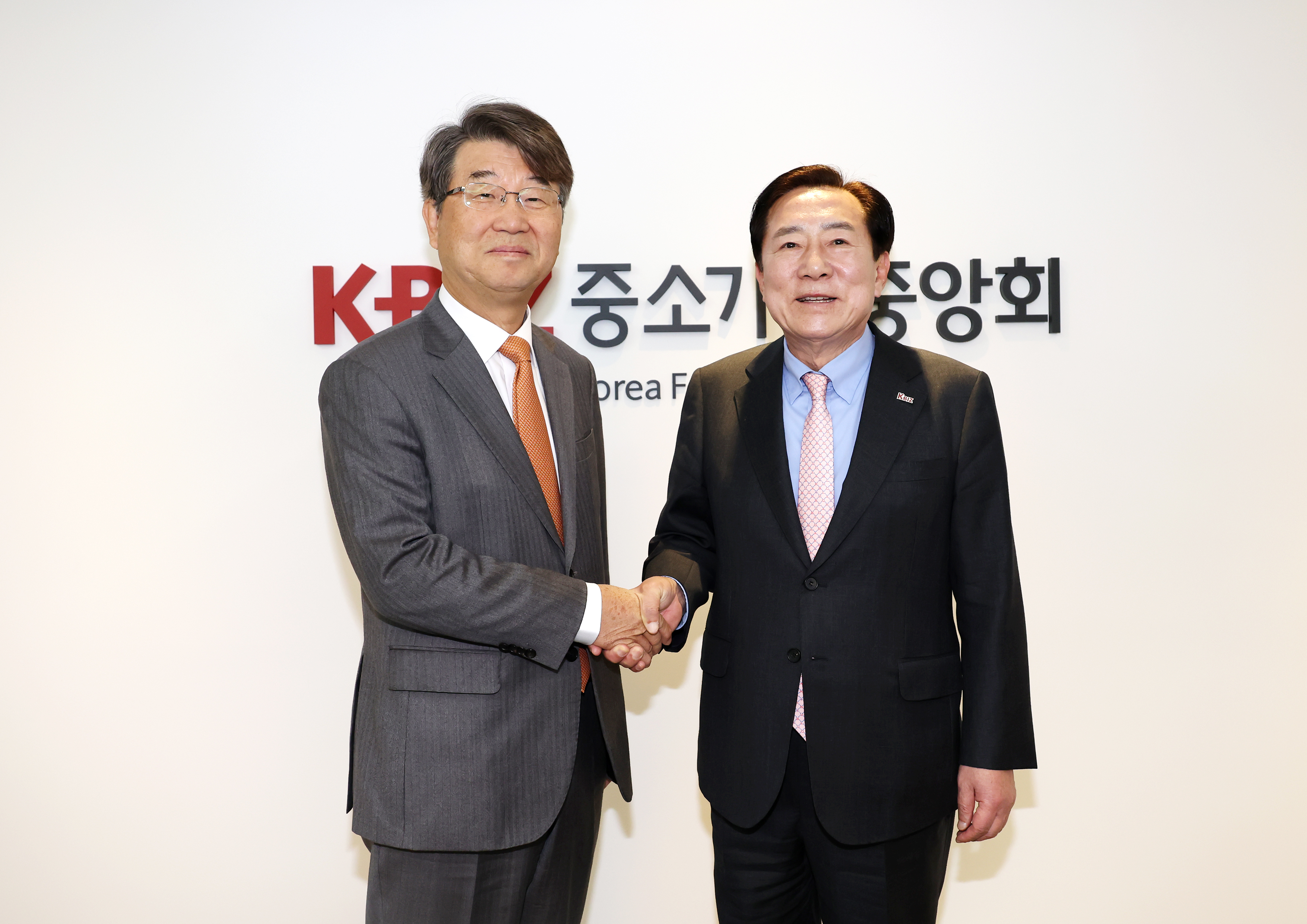 김지형 위원장, 중소기업중앙회 취임인사 방문 및 간담회