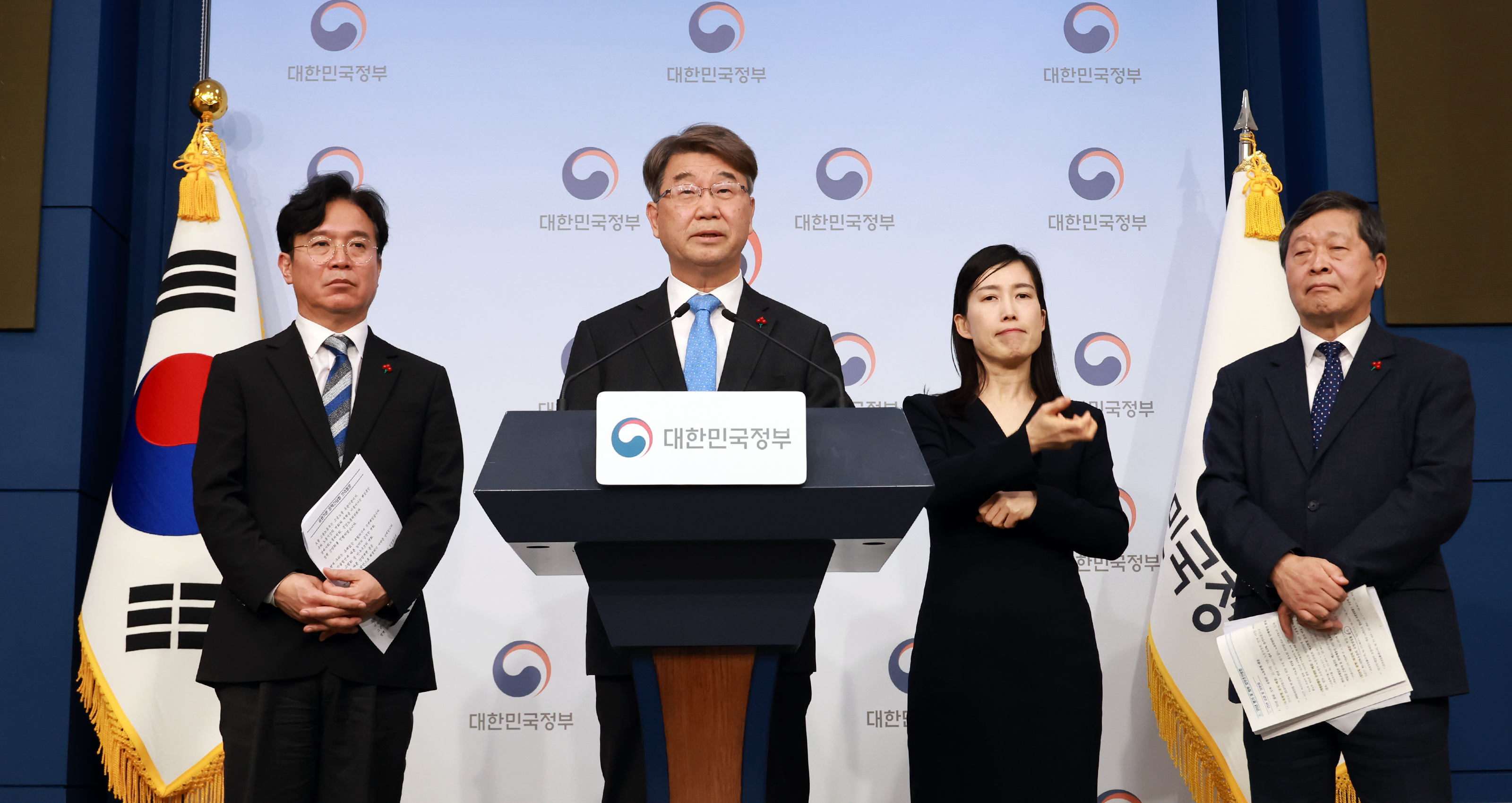 김지형 위원장, 고용노동부-경사노위-중노위 정책간담회 사후브리핑